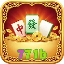 771b